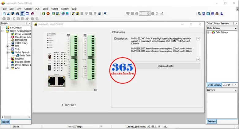 new in ispsoft 3.20